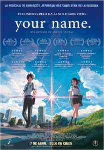 poster-de-your-name-yournameposter