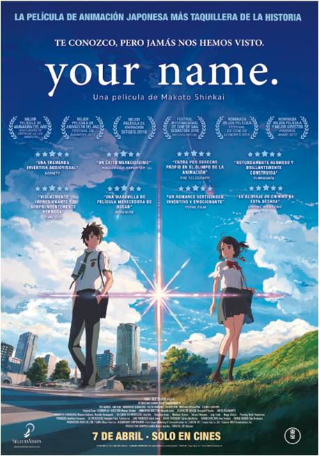 poster-de-your-name-your-name--7-de-abril-2017-en-cines